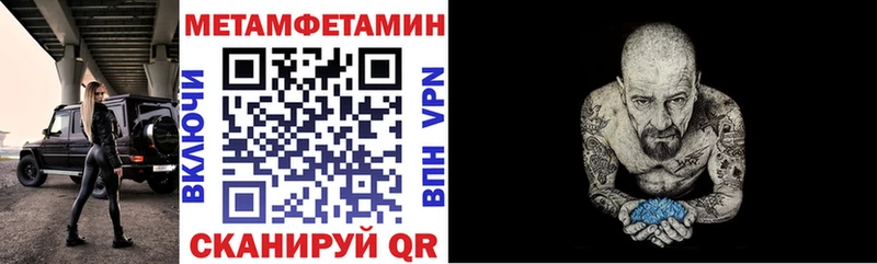 Amphetamine 98%  Заволжск 