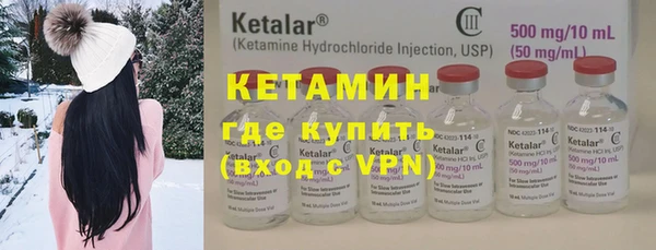 дживик Дмитриев