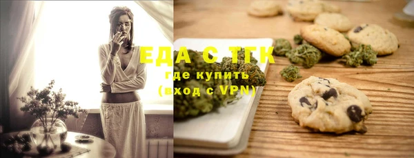 jwh Гусев