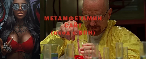 дживик Дмитриев
