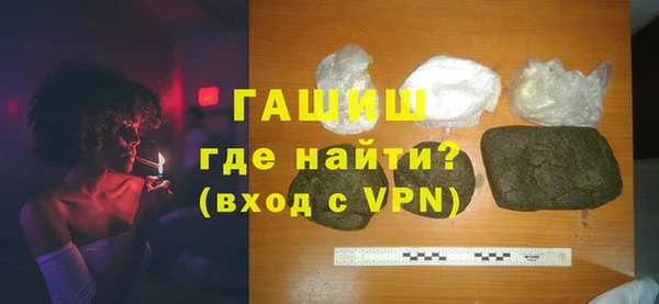 дживик Дмитриев