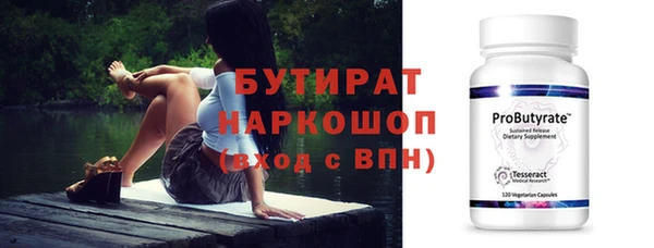 jwh Гусев