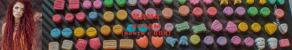 гашик Струнино