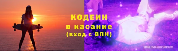 дживик Дмитриев