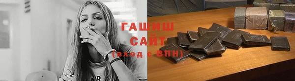 дживик Дмитриев
