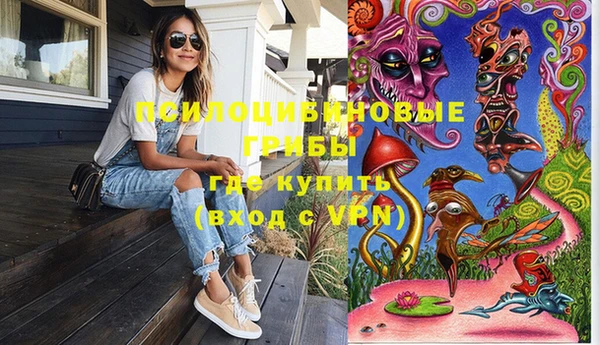 jwh Гусев