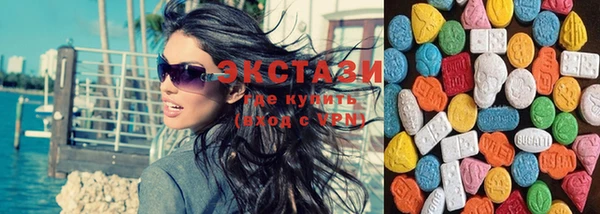 COCAINE Гусь-Хрустальный