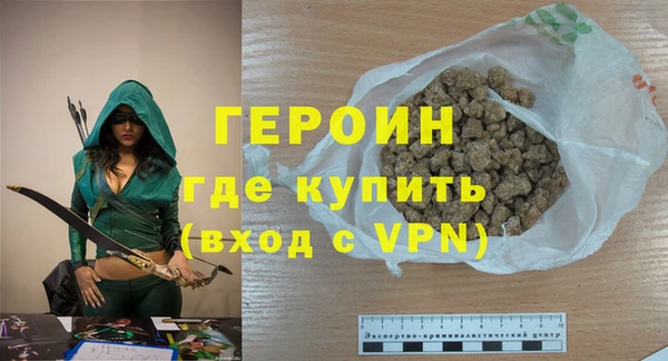 дживик Дмитриев