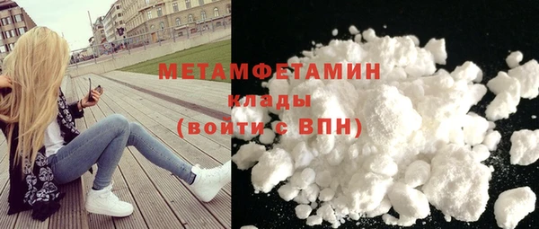 соль ск Дмитровск