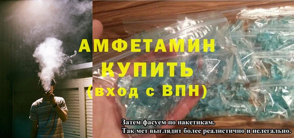 jwh Гусев