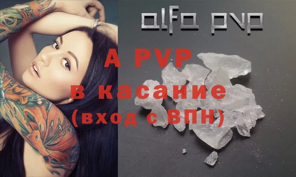 дживик Дмитриев