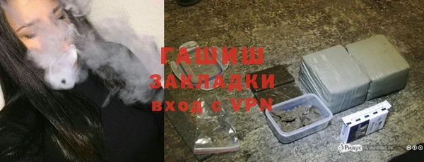 jwh Гусев