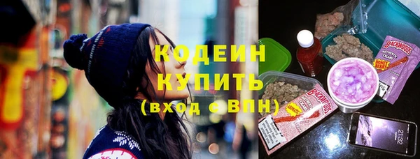 jwh Гусев