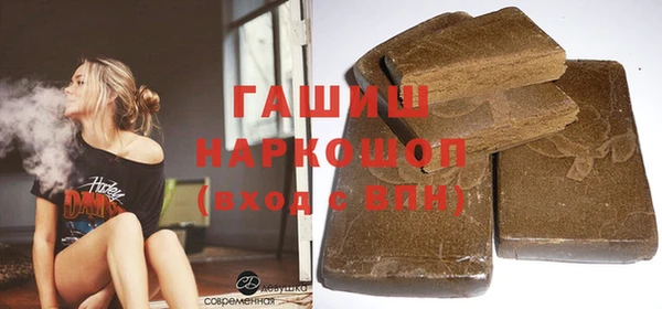 соль ск Дмитровск