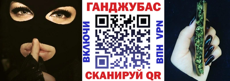 купить наркотики цена Заволжск Бошки Шишки THC 21%
