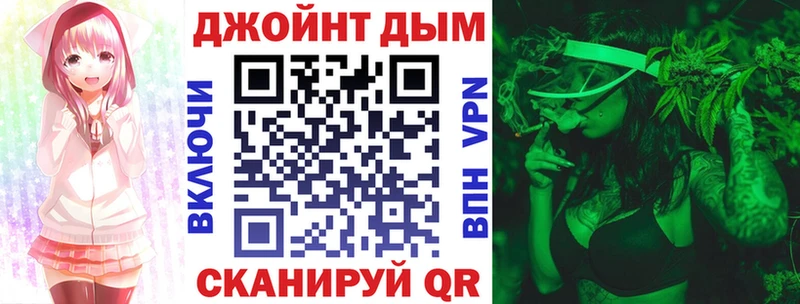 Конопля OG Kush Заволжск